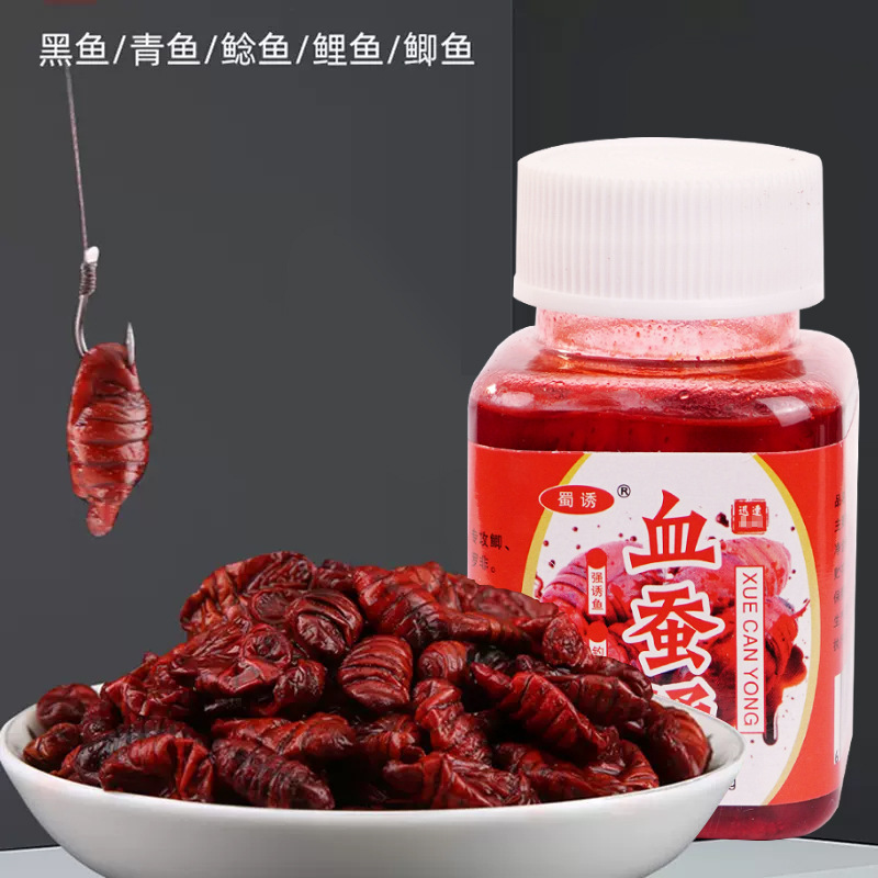 Señuelo de pescado de sangre de Shu, señuelo de pescado de pescado de agua dulce, señuelo de pescado grande, señuelo de pescado de agua dulce