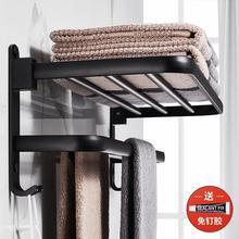 家用收纳浴室卫生间厕所毛巾免打孔太空铝浴巾架毛巾架置物架