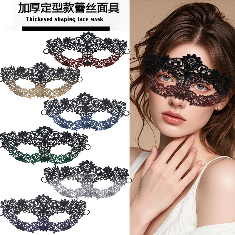Máscara de Encaje para Adultos de Amazon, Media Máscara, Máscara de Disfraces para Mujer, Accesorios para Halloween