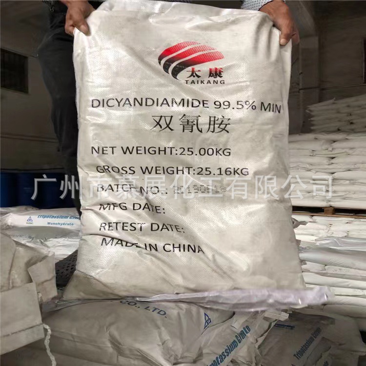 微信图片_20221015140804