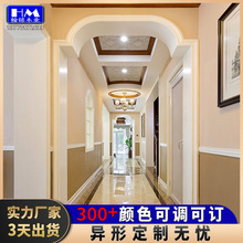 办公木饰面更衣柜橱柜护墙板 会议厅成品烤漆板木饰面板制作厂家