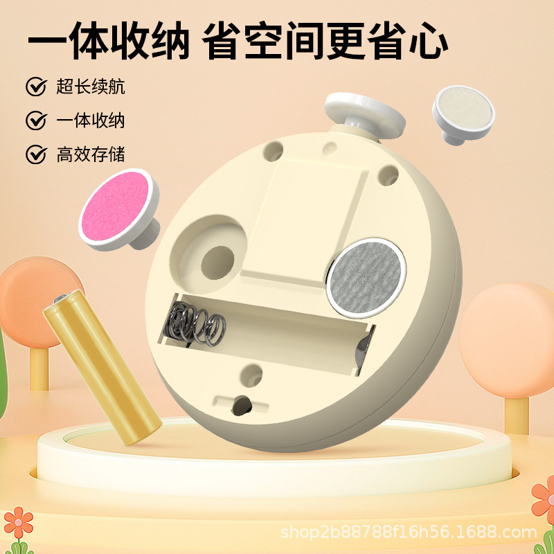 电动磨甲器新生宝宝磨甲器指甲剪刀婴儿儿童指甲刀套装星恒达批发|undefined