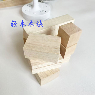 �͠�ɳľ�Kľż����pľƬľ��ľ�K�ֹ�DIY����ľ��
