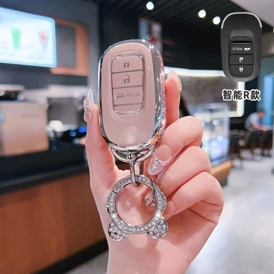 Car key bag: Generation Civic Accord Xrv Car Haoying - bt-key-r-model-smart-3-button-trunk-side-diamond-pink-single-shell-astronaut-diamond-buckle