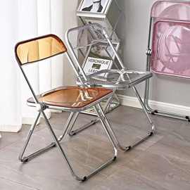 透明椅子亚克力折叠椅ins风网红拍照椅现代简约家用餐椅化妆凳子