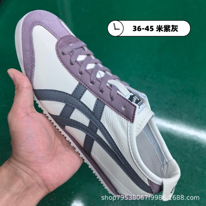 莆田鞋皮面一脚蹬新色鬼冢老虎系鞋带休闲软底平底轻便阿甘懒人鞋|undefined