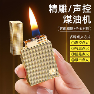 �������ܸБ����C ���澫����늻�� ����ú�Ϳ���ʿ�YƷ