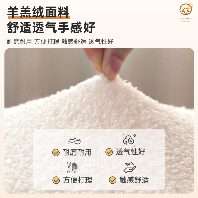 入户换鞋凳矮凳家用门口坐凳客厅玄关绒布可爱创意茶几凳子小板凳|undefined