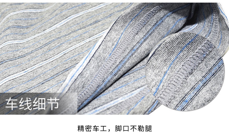 详情16