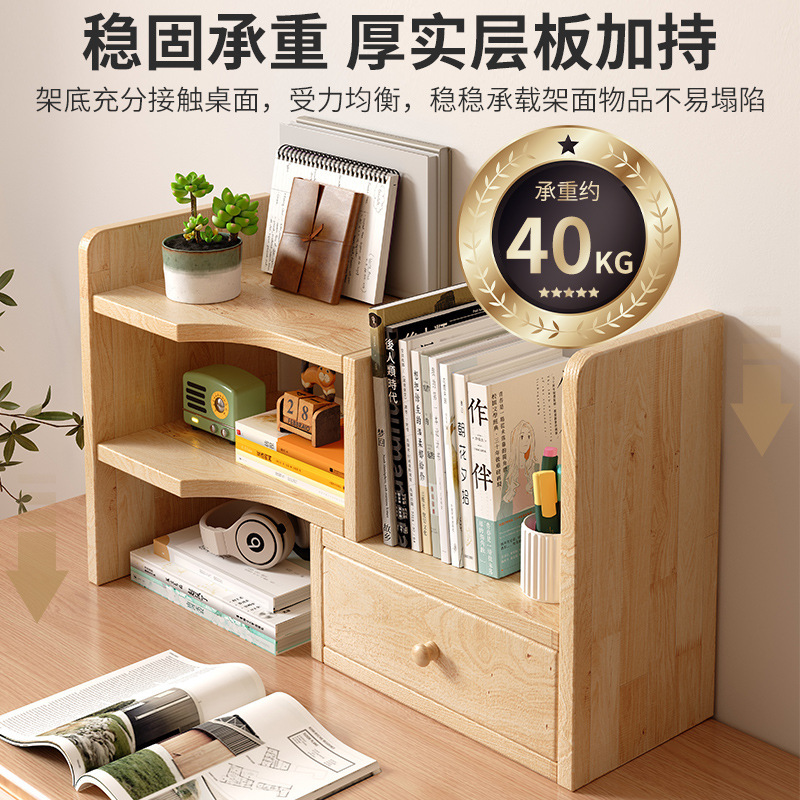 Estante de escritorio de oficina de madera maciza, gabinete de almacenamiento retráctil, mesa de color de nogal, estantería pequeña, transformación de estación de esquina