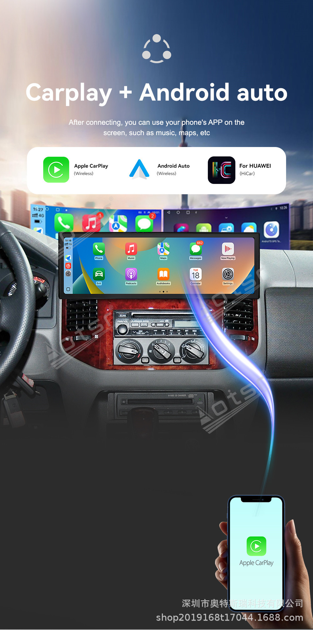 Suitable for 08-16 Mitsubishi Pajero Android GPS Bluetooth WIFI radio with reversing camera and navigation system