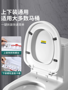 ✅ Universal Thickened Slow-Close Toilet Seat Cover for Home Use, Old-Style Uvo Type Toilet Seat Ring Cover