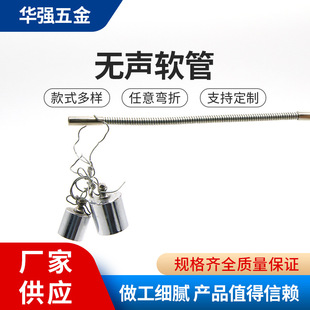 Factory supply table lamp hose lighting accessories silent hose Universal Tube live support stainless steel gooseneck