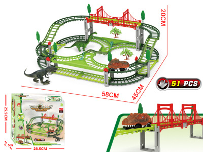 863 전기 공룡 레일 카 51PC