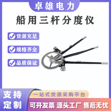 �������U�ֶȃx���ğo��늶�λ�x�������L�D���D�����O��TS-630