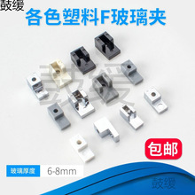 ��ԡ�������Ͳ�������ԡ�����TF�̶��A�������ω��K�僲����A