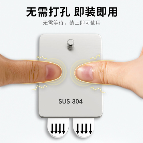 Traceless hook, punch-free picture hanging artifact, strong fixator, photo frame, wedding photo special hanging nail, nail-free wall sticker