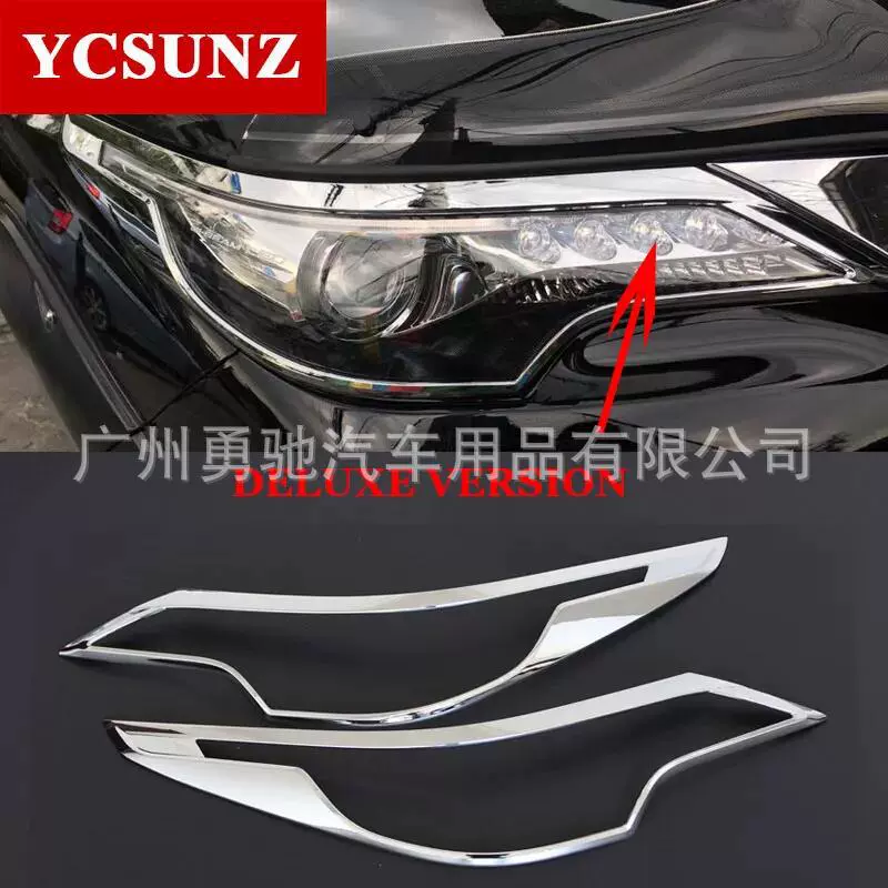 Для Toyota 15-19 моделей FORTUNER HILUX Sw4 внешний вид большой фонарь передний абажур для декоративных деталей