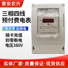 �̈����S�T�^��DTSY�����ľ��忨�����A���M늱� 380V����늱�