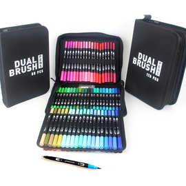 60色120色双头水彩笔套装72色100色彩色软头绘画马克笔美术勾线笔