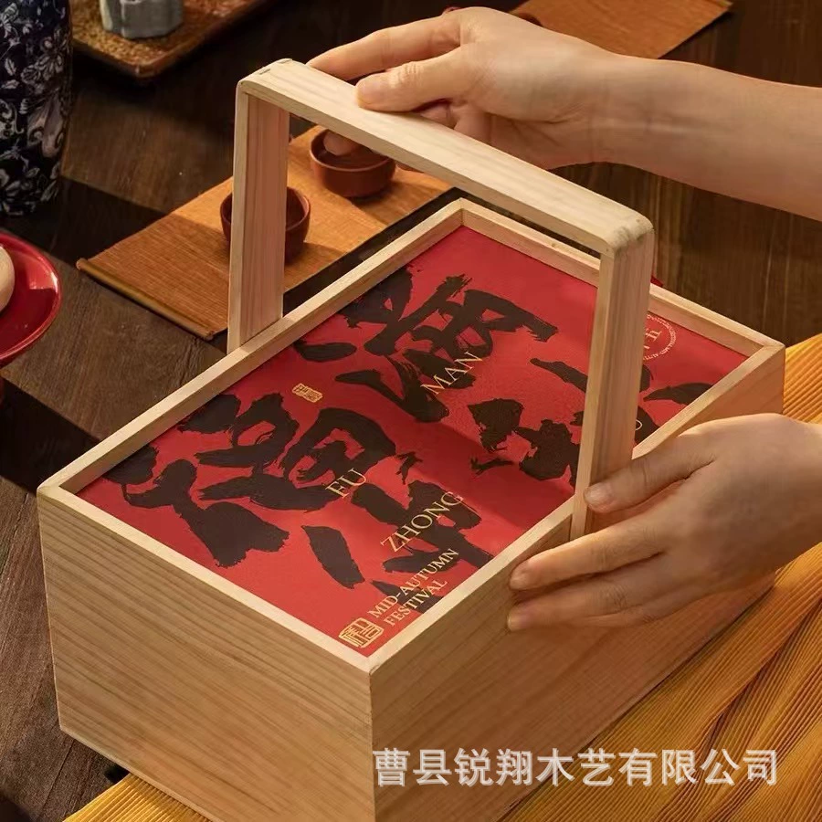 Новая китайская волна в китайском стиле Праздник лодок-драконов