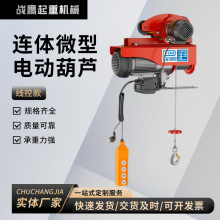 �B�w늄Ӻ��JС��1t�ք�С���C���ؼ��~늙C220V6݆΢��늄Ӻ��J