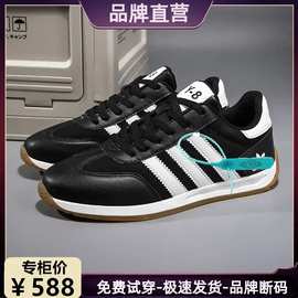 品牌断码清仓男鞋运动鞋休闲鞋板鞋小白鞋秋冬新款加绒保暖防滑