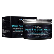 Firstsun Ĥ沿o̝Dead sea mud mask 100ml