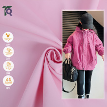 TPU͸��Ĥ�ͺϴ�������ˮ͸����q��ĥ�����ɿ˴��A�˛_�h����