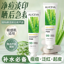 ALICEVA�J�C�z �aˮ�����澏���o���t�̝���Һ�J�C���z�Q���W���h