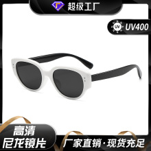 2026�¿�gmī�R�r�г������ľW�tС��̫��R�����⾀�_܇�������R