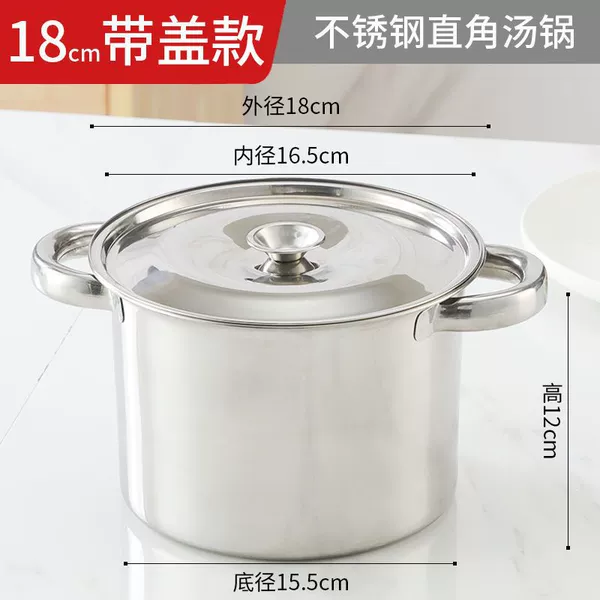 ∶: Diameter 18 height 10 extra thick bottom can hold 2.2L