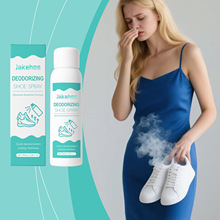 JAKEHOE Ь�m���� ������Ȼ����՚�����Ь����Ьȥ��ζ��ˬ