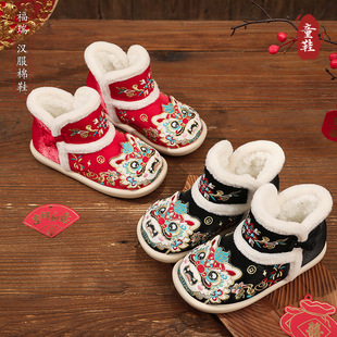 ��ͯ�h����Ь���mŮͯ�ݳ����LЬһ�_���޲�Ь�Ӻ񽑻�ЬŮͯ��ѥ