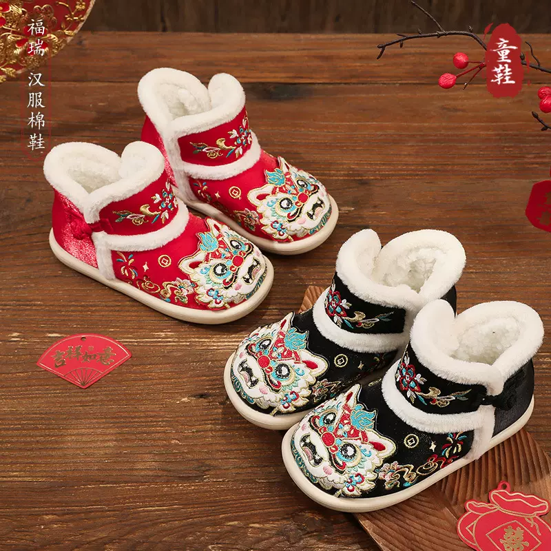 儿童汉服棉鞋舒适女童演出古风鞋一脚蹬棉布鞋加厚绣花鞋女童棉靴