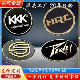 金属logo铝标商标牌金属门窗服饰标识铝锌合金压铸铭牌打孔缝线