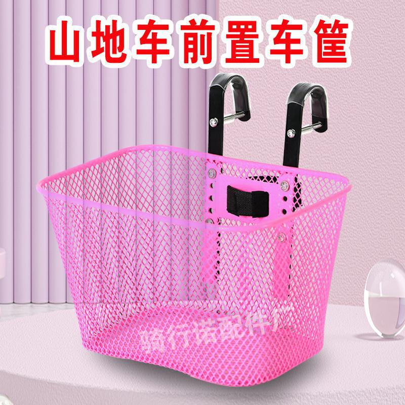 儿童自行车车筐12/14/16/18/20寸童车挂篮铁筐小孩单车通用前车篓|undefined