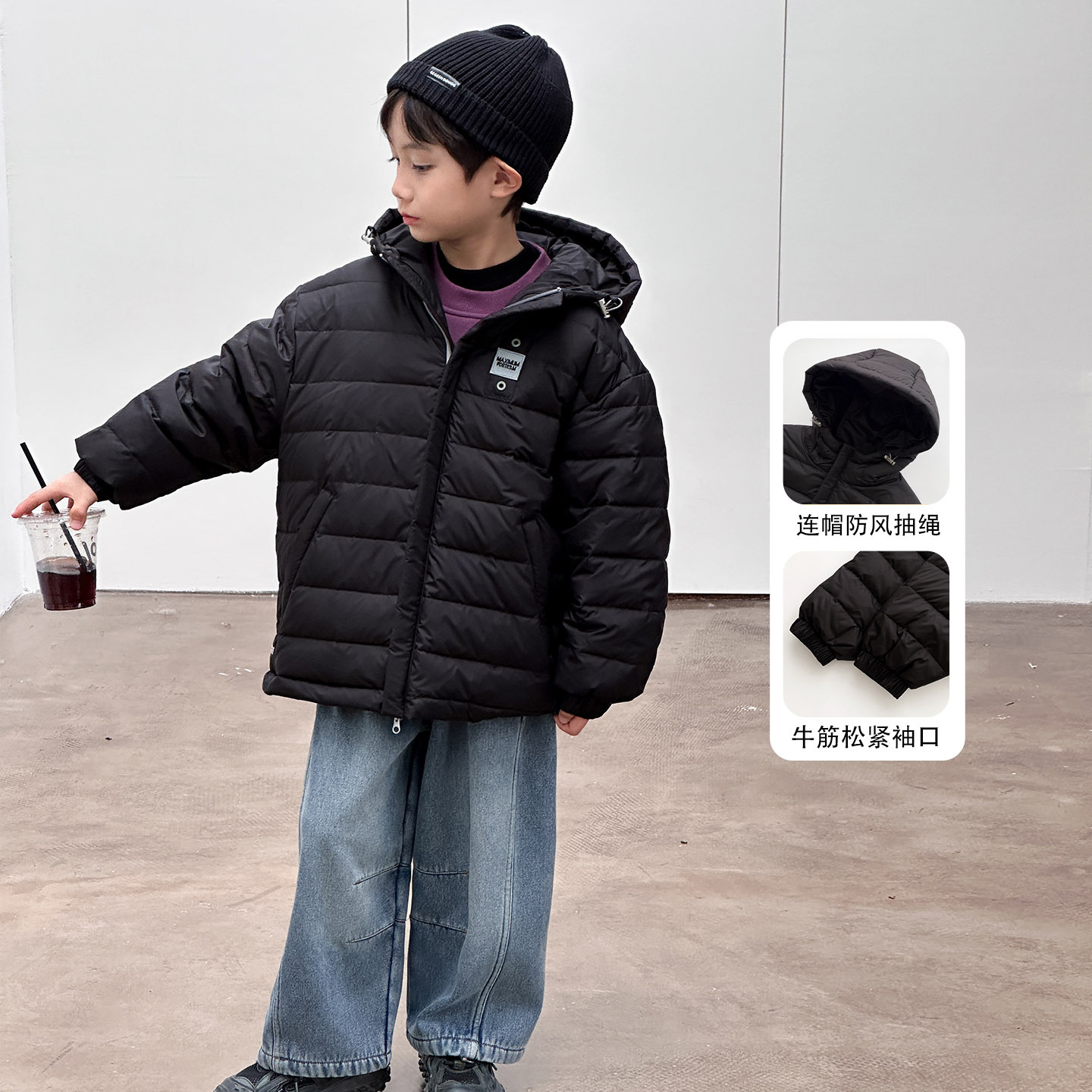 Chaqueta de plumón ligera para niños invierno abrigo 2025 nuevo otoño y invierno ropa de 90 blanco para niños ropa cálida