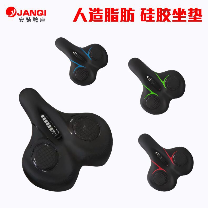 QQ图片20221104140457