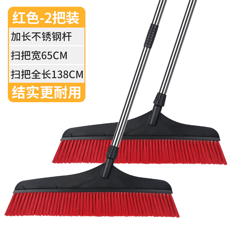 65cm/빅 레드 스캔 실크 [특대형 스타일] 2개