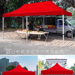 �S�����l����V�挣�����e�քӺ����ۯB�[��֧�ܼӺ��ӷ�������