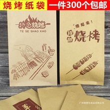 ���⴮ը�����u���ţƤ���� С�ԟ��������b�����ͼ���