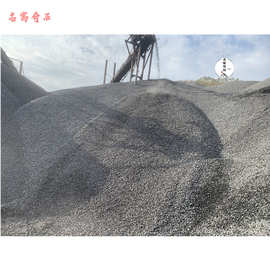 广东惠州景观黑色砾石厂家 砾石聚合物混凝土地面 黑色砾石图片