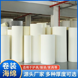 海绵床垫;海绵;化纤床垫