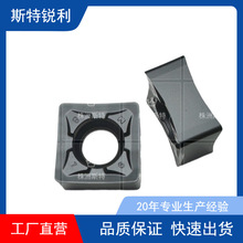 �羳 ���M�o�p�����SNMX1206�����_�ֵ�����㊵�Ƭ��������㊵�