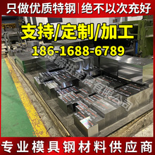 S11348���P� 06Cr13Al 0Cr13Al S11168 06Cr11Ti 0Cr11Ti S11163