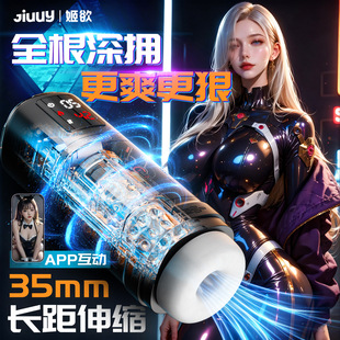 �w�C��ȫ�Ԅ�����Ʒ늄���s�l����ο����������Ó��Ӗ��������ʿ
