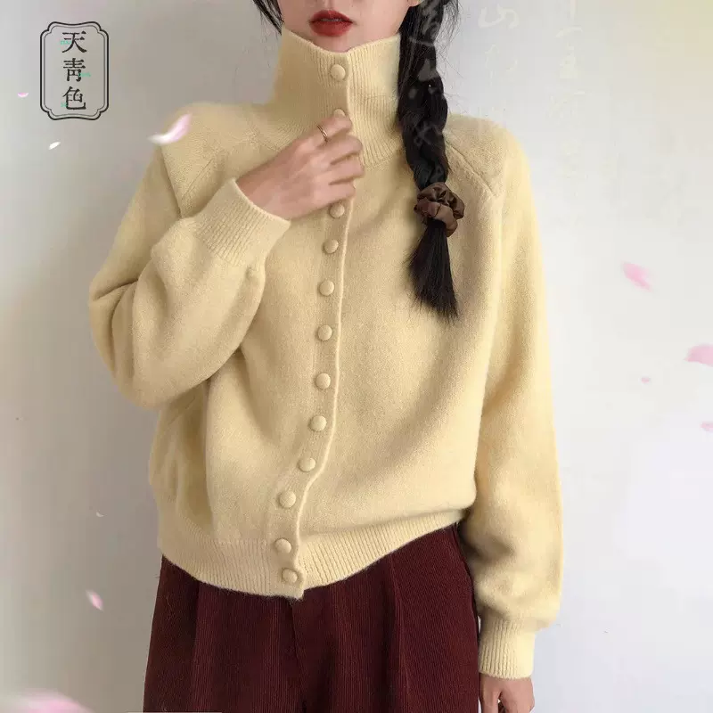 天青色秋冬新款高领针织开衫女复古韩系慵懒风高级感宽松毛衣外套