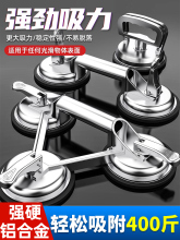 ���ز������P���ʹɴu�������X�Ͻ��pצ���\���߹̶������P