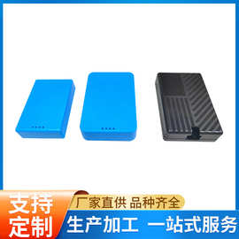 汽车氛围灯主机盒外壳控制模组外壳汽车改装饰件灯壳电子塑胶外壳